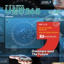 36.5커뮤니케이션스 이미지