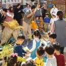 서울중랑초등학교병설유치원 이미지