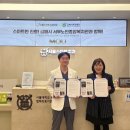 김해 김해시서부노인종합복지관 일간뉴스경남