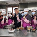 병영경로식당 울산신문
