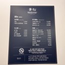 노은동로4 이미지