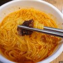 니하오훠꿔양꼬치전문 네이버블로그