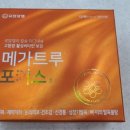 에이플러스 약국 이미지
