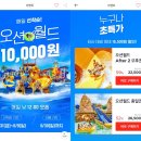 트윈비치펜션