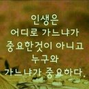 【나는 전라도 여인네가 최고로 좋다.】 이미지