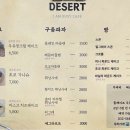아이엠비지 - 계양구 계양대로205번길 7 | 아이엠비지