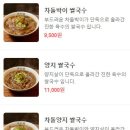 미분당 네이버블로그