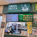 이마트에브리데이 이문점 | 동대문 피자 맛집 오르다 피자 에브리데이 이문점 솔직후기