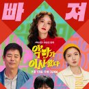 지.행.시