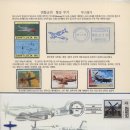 6.25참전 UN군 이미지