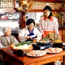 마산전통아구찜 경남일보