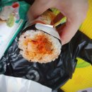 GS25 부평공원 이미지