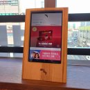 정글비
