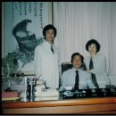 세방 한의원 이미지