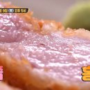 한조식당 이미지