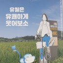 디자인형과아우