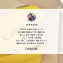 칼로리바 - 서산시 예천7로 4-6 | 칼로리바