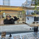 터미널 안경 | 아산안경X렌즈미 아산터미널안경 오픈후 다녀온 솔직 후기