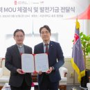 한화토탈에너지스주식회사 - 9153 | 한화토탈에너지스주식회사