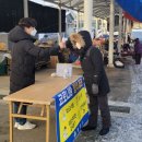 전통시장내 이미지