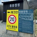 서춘천농협하나로마트 이미지