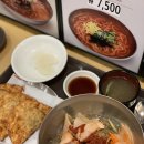 북촌손만두북 - 34278 | 북촌손만두북