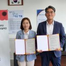 남원시농업기술센터 이미지