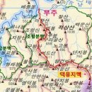 무주읍054 Daum카페