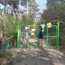 대문농장(2) 이미지