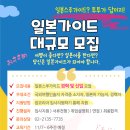 투투에이전시
