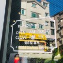 유노헤어 이미지