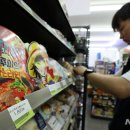 cu남대문로5가점 이미지