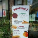 동산아파트 앞 이미지