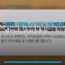 메가비뇨의학과의원 | 경기 평택시 비뇨의학과 이용 가이드