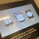 돈룩업송리단길 이미지