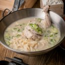 고추찜닭 | 인천 송도 맛집 점심 | 고추찜닭 중간맛(2-3인분) 후기 | 언양닭칼국수