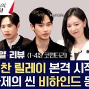 로얄슈퍼마켓