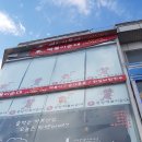 신광장떡볶이순대