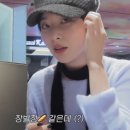 J1181 | 🎂 슬기 생일주간 브이로그 - 1탄 | 연습실 OOTD부터 생일파티까지