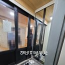 건한아파트 이미지