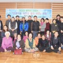 행복이가득한장수마을