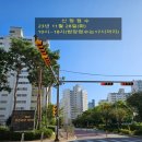 장신휴먼시아1단지 아파트 이미지