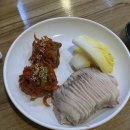 씨유 후곡12단지점 | 일산맛집 찐찐인정! 봉이칼국수쭈꾸미보쌈 내돈내산 솔직후기(웨이팅있음)