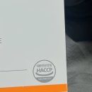 엘이너뷰티 | 이너뷰티템 리포좀 글루타치온 히알뷰티 먹는 히알루론산 솔직 후기