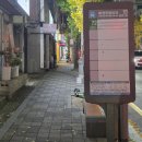 무등파크 앞 버스정류장 이미지