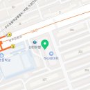 한보학원 앞 이미지