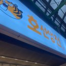 을지로4가역(5) 화장실 이미지