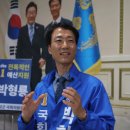 만나 경북일보