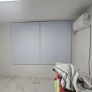 신안주공2차아파트 이미지