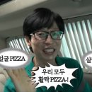 소양중학교 이미지